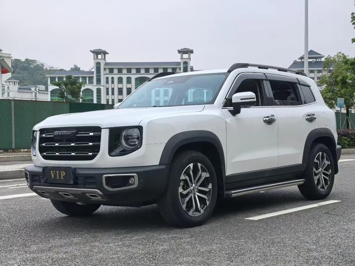 Haval Dargo