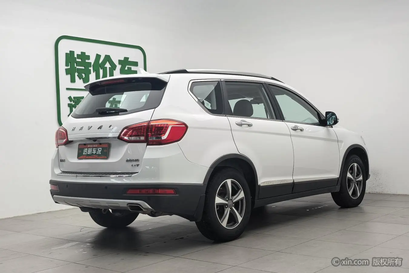 Haval H6