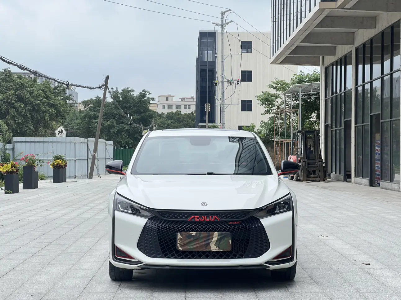 Dongfeng Yixuan