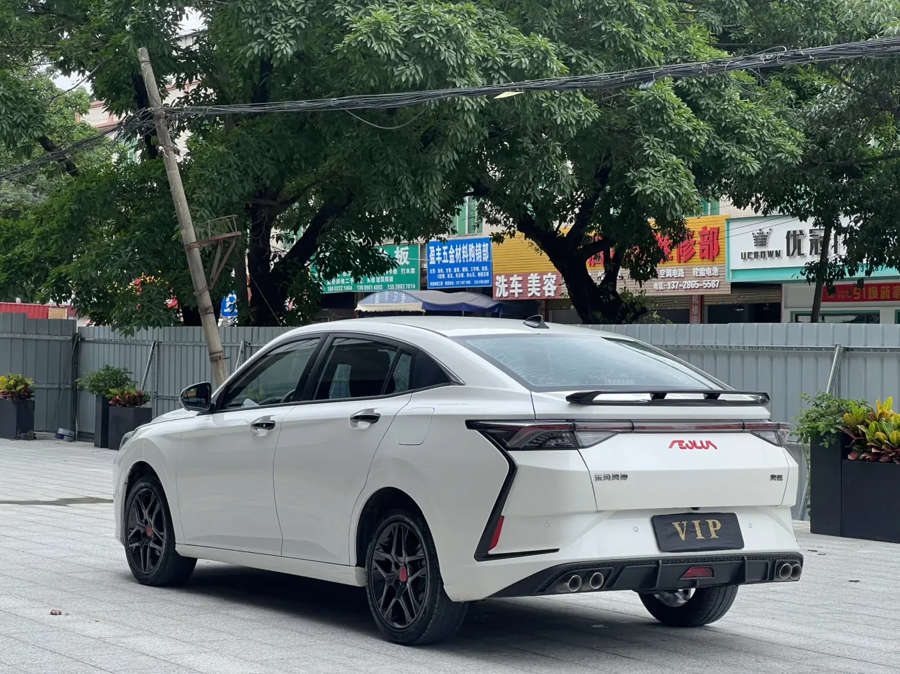 Dongfeng Yixuan
