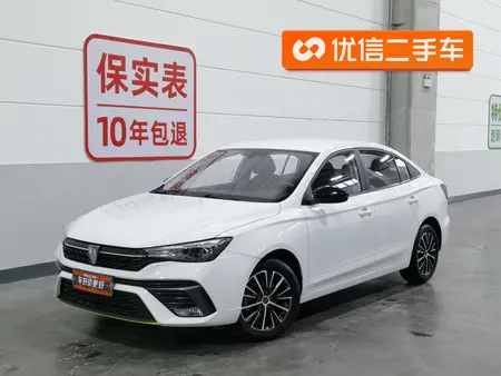catalog-car-1