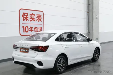 catalog-car-3