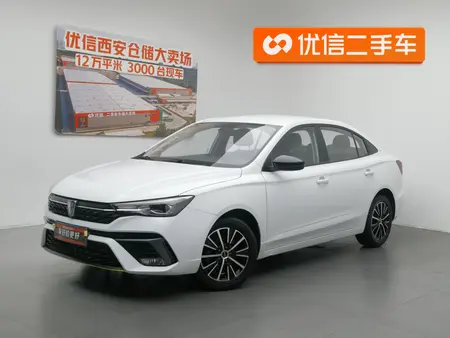 catalog-car-1