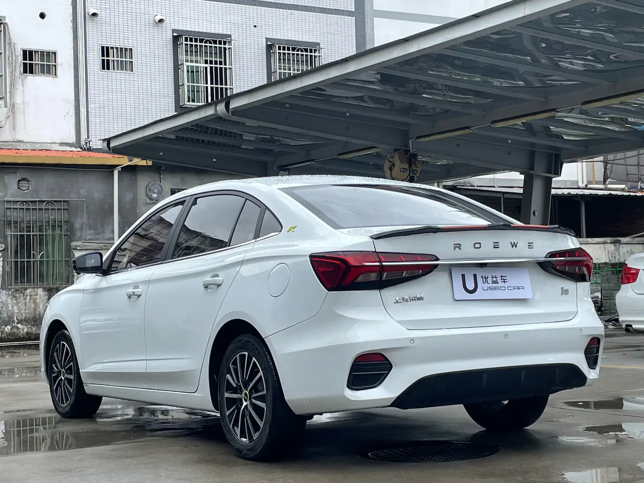 Roewe i5