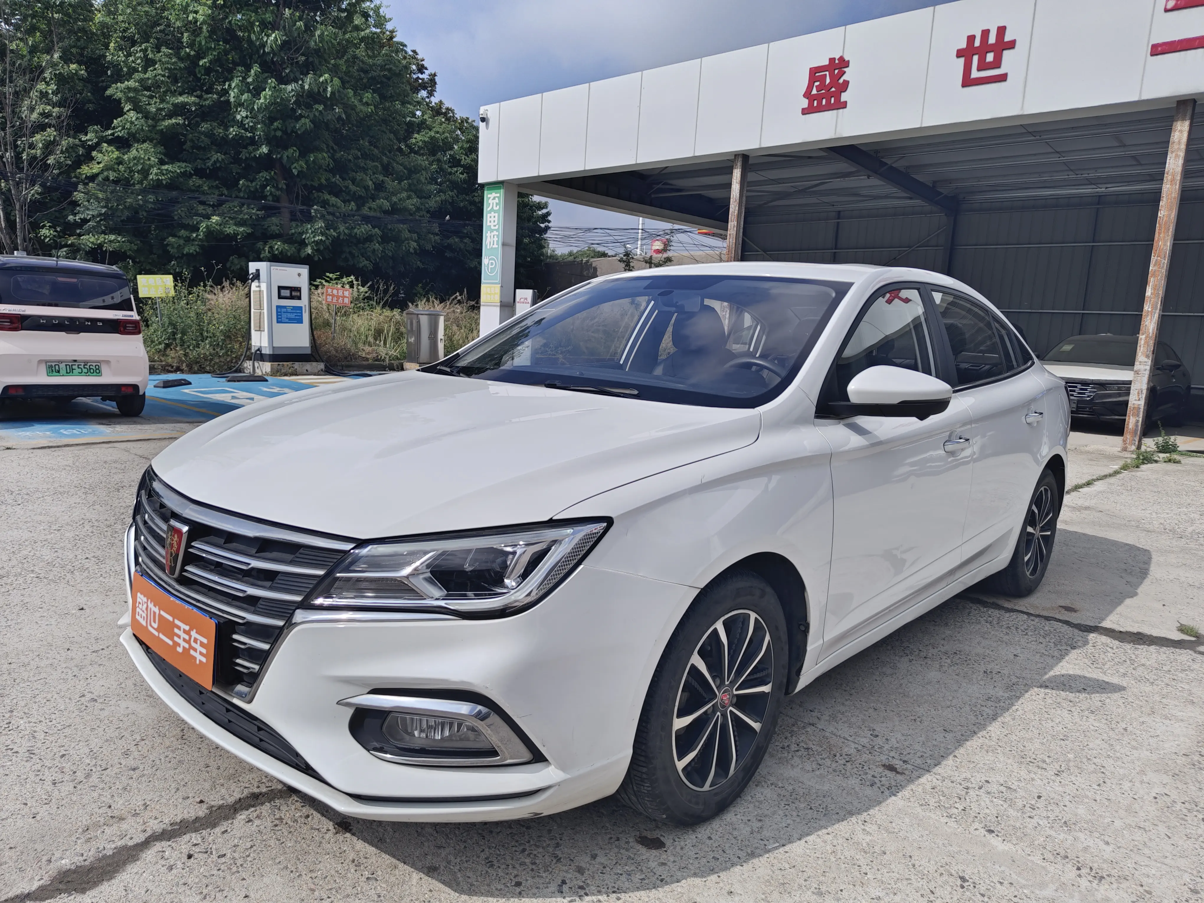 Roewe i5