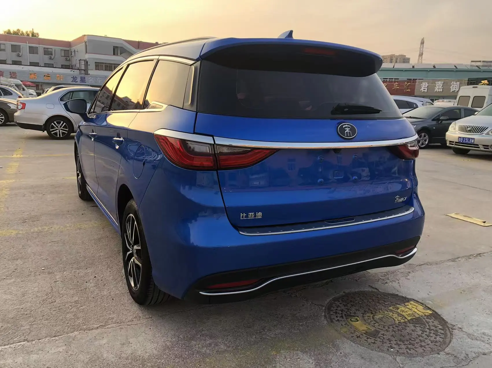 BYD Song MAX