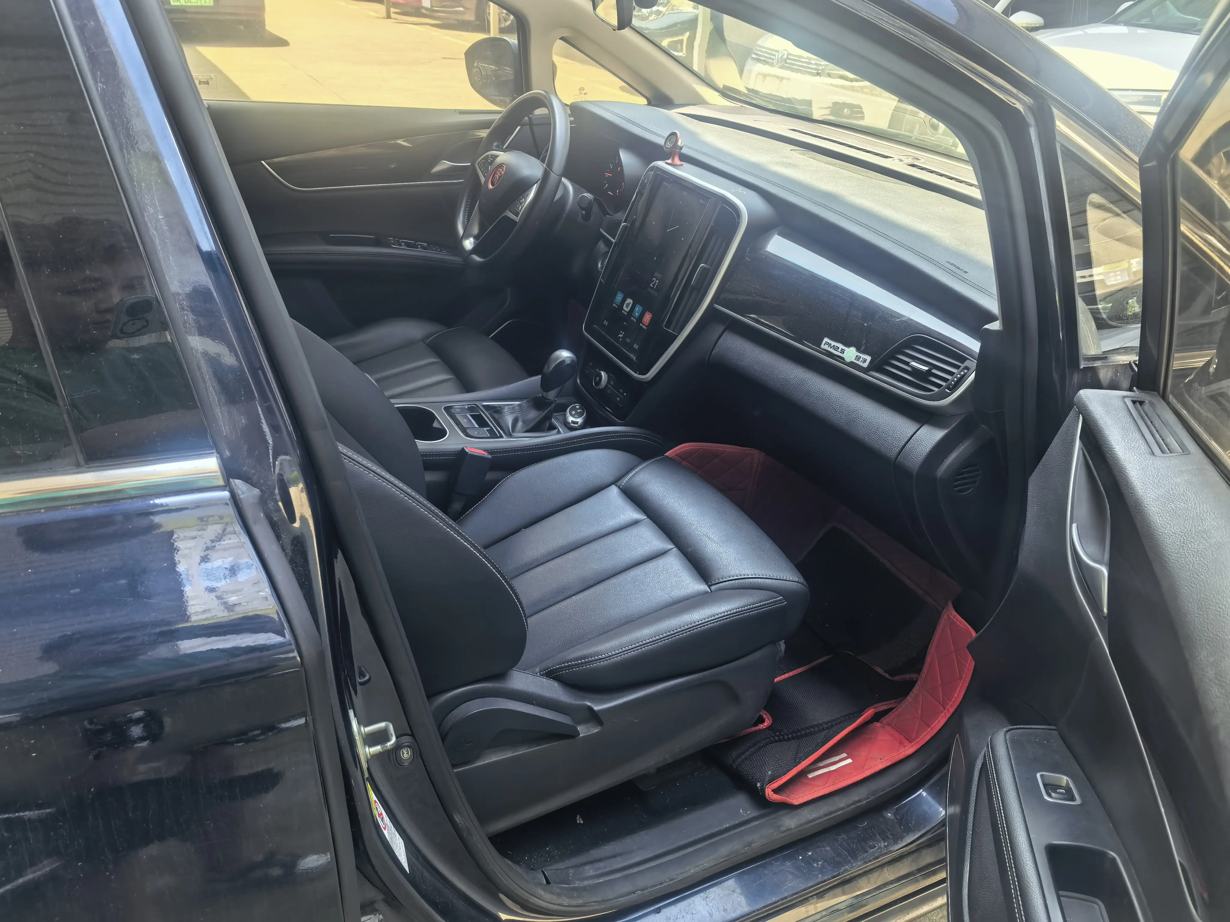 BYD Song MAX