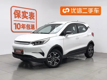 catalog-car-1