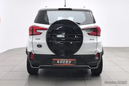 catalog-car-3
