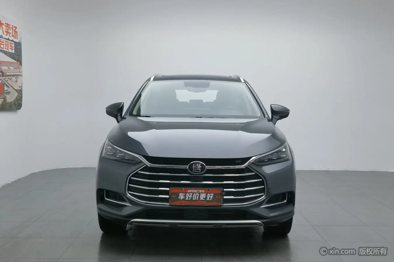 BYD Tang