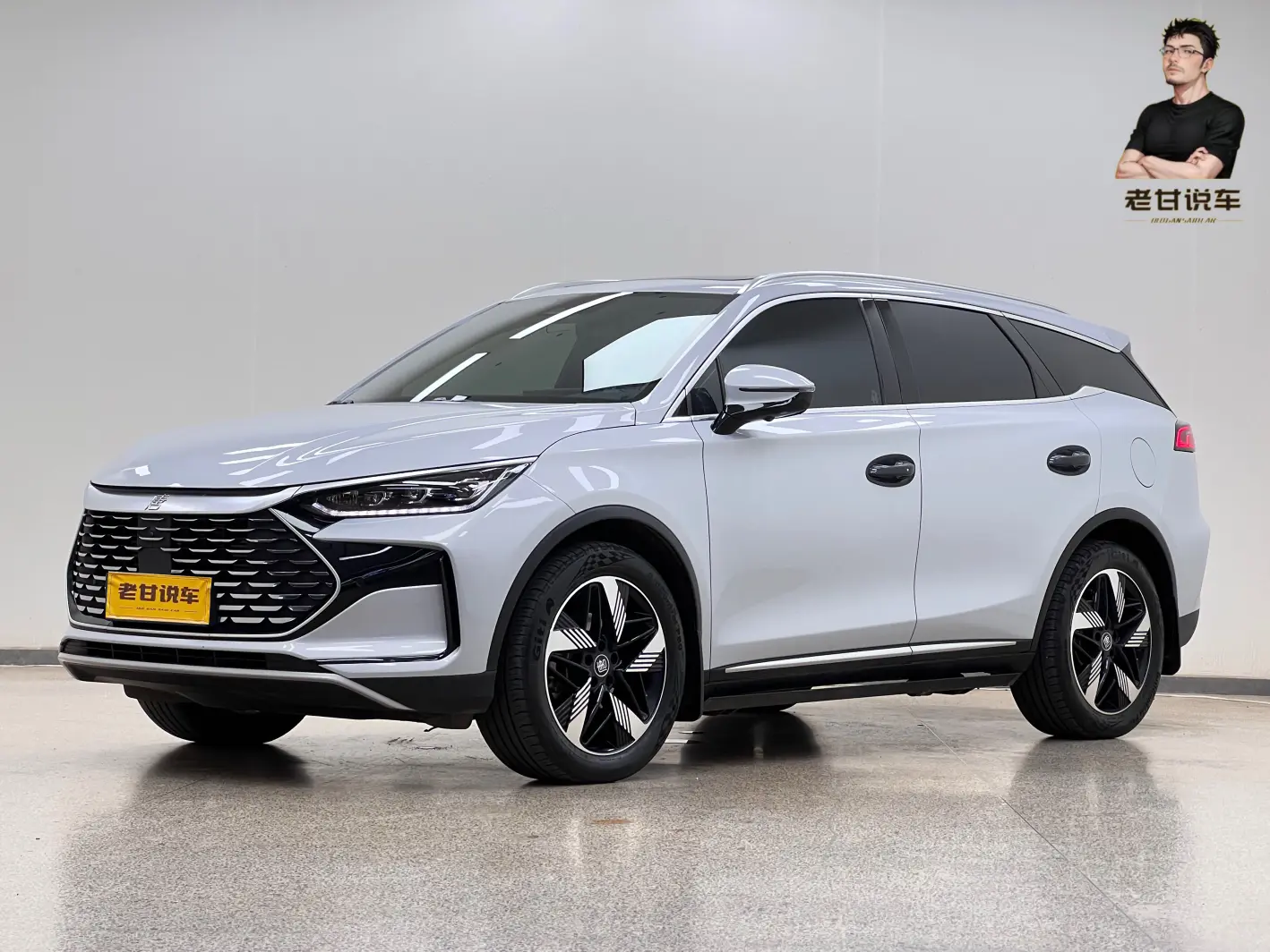 BYD Tang DM