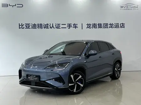 catalog-car-1
