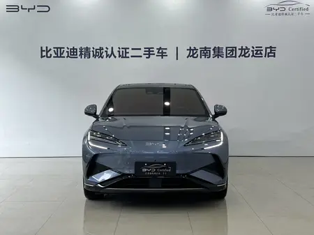 catalog-car-2