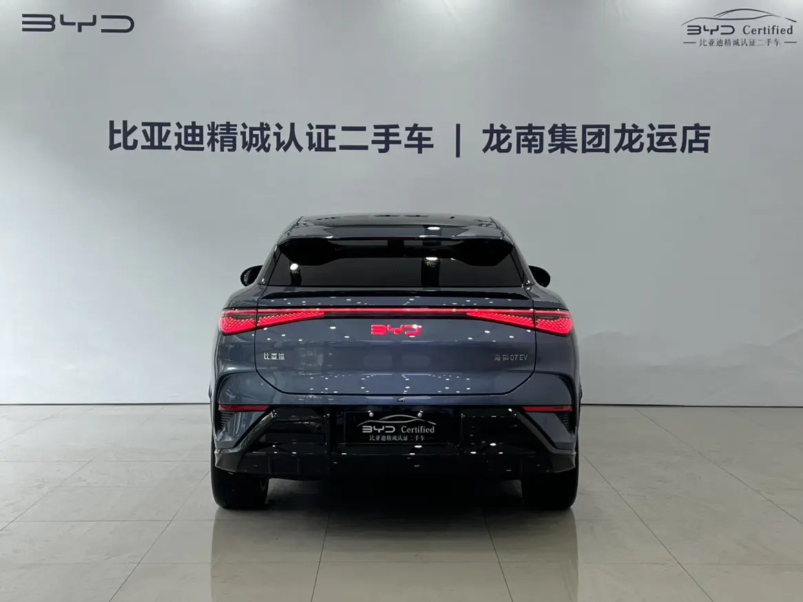 BYD Sea Lion 07EV