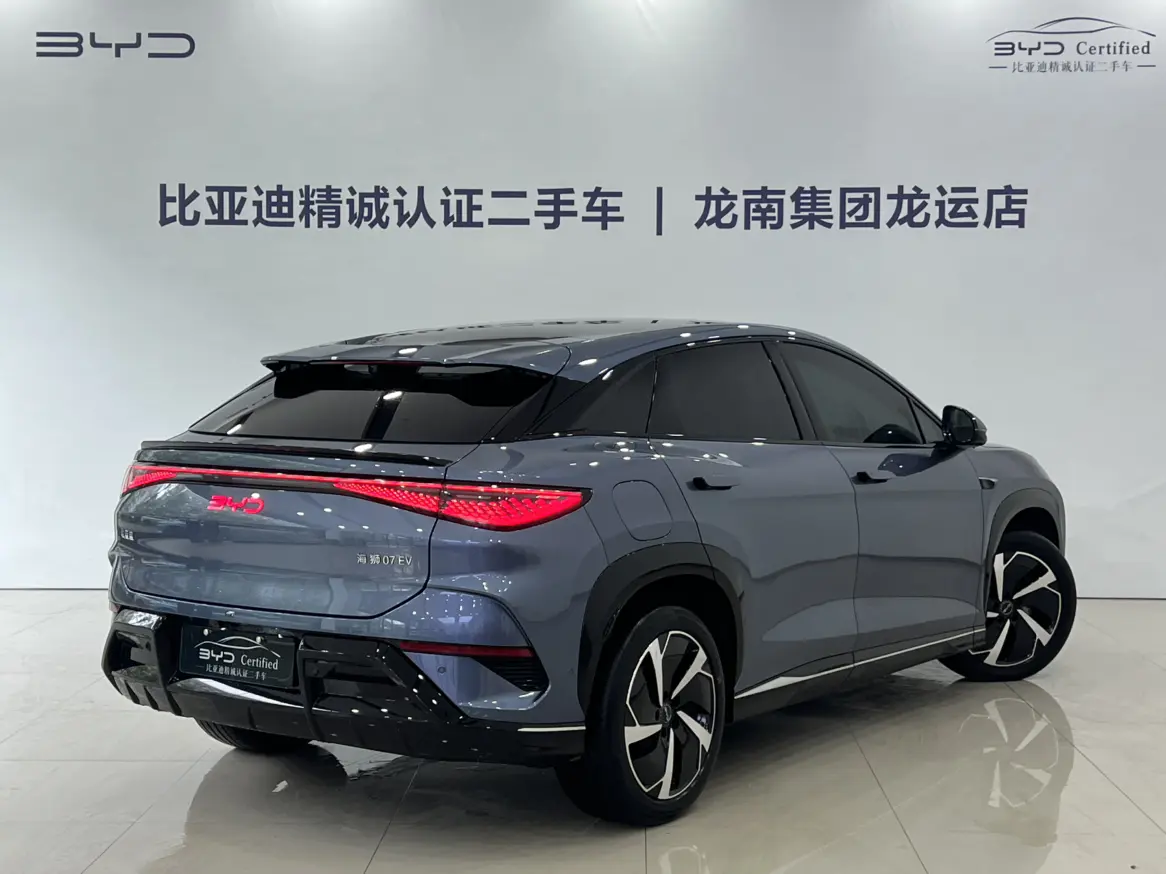 BYD Sea Lion 07EV