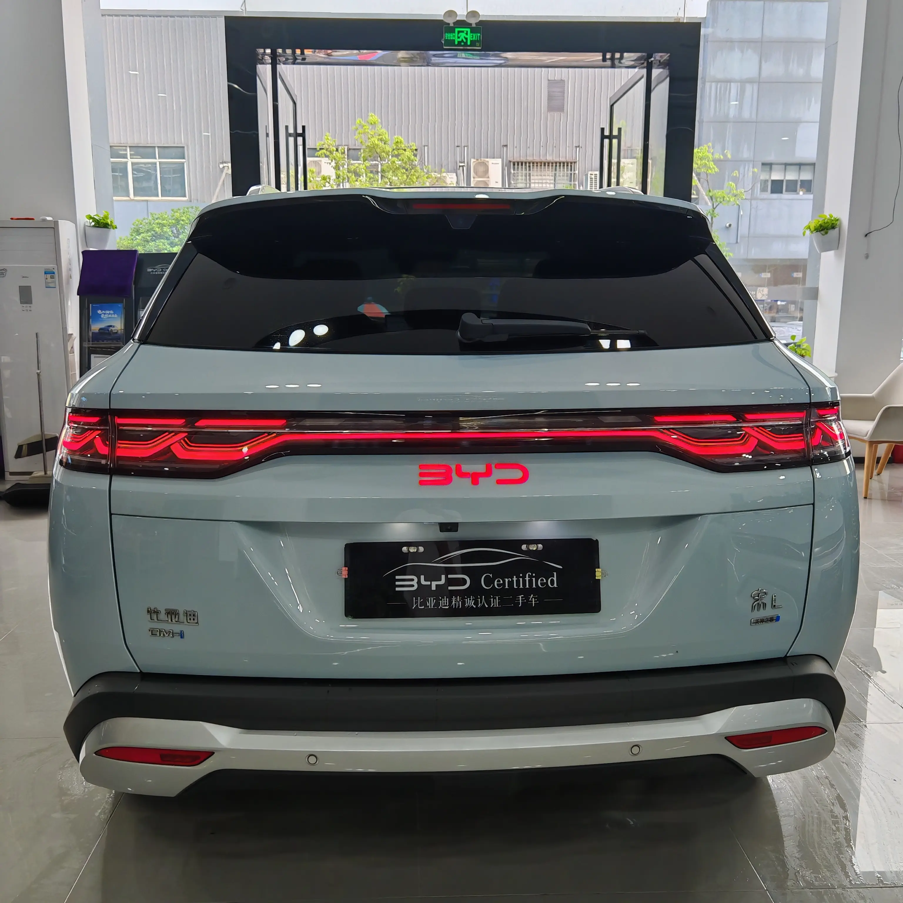 BYD Song L DM