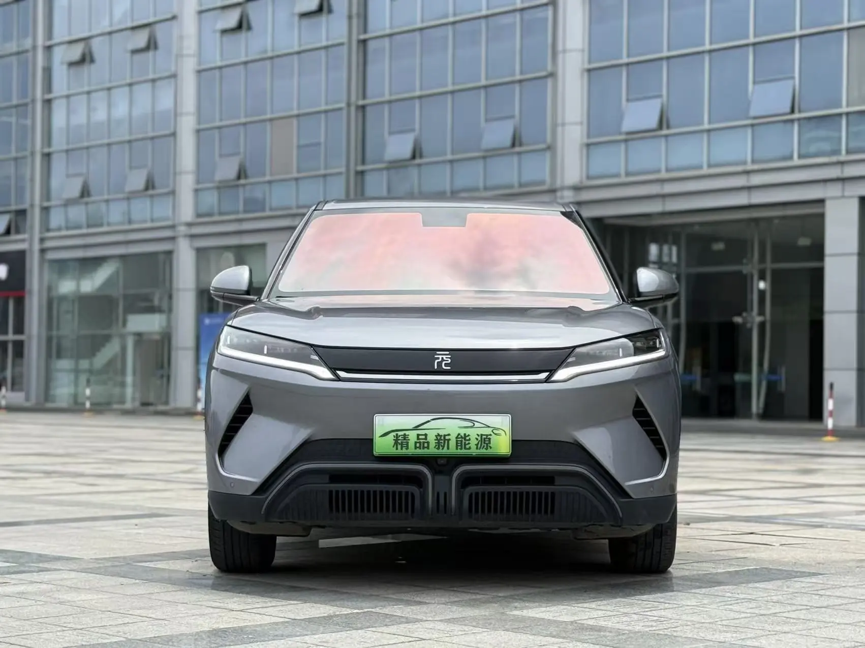 BYD Yuan UP