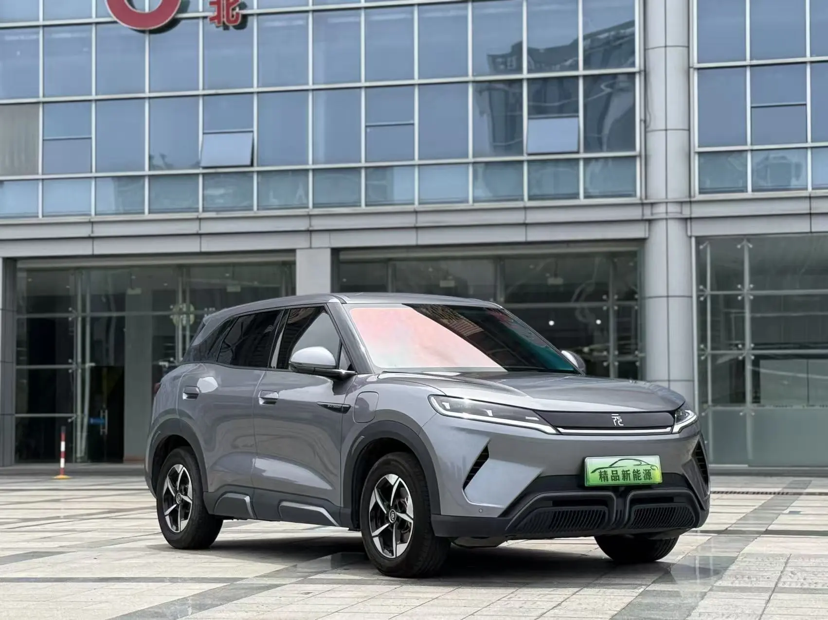 BYD Yuan UP