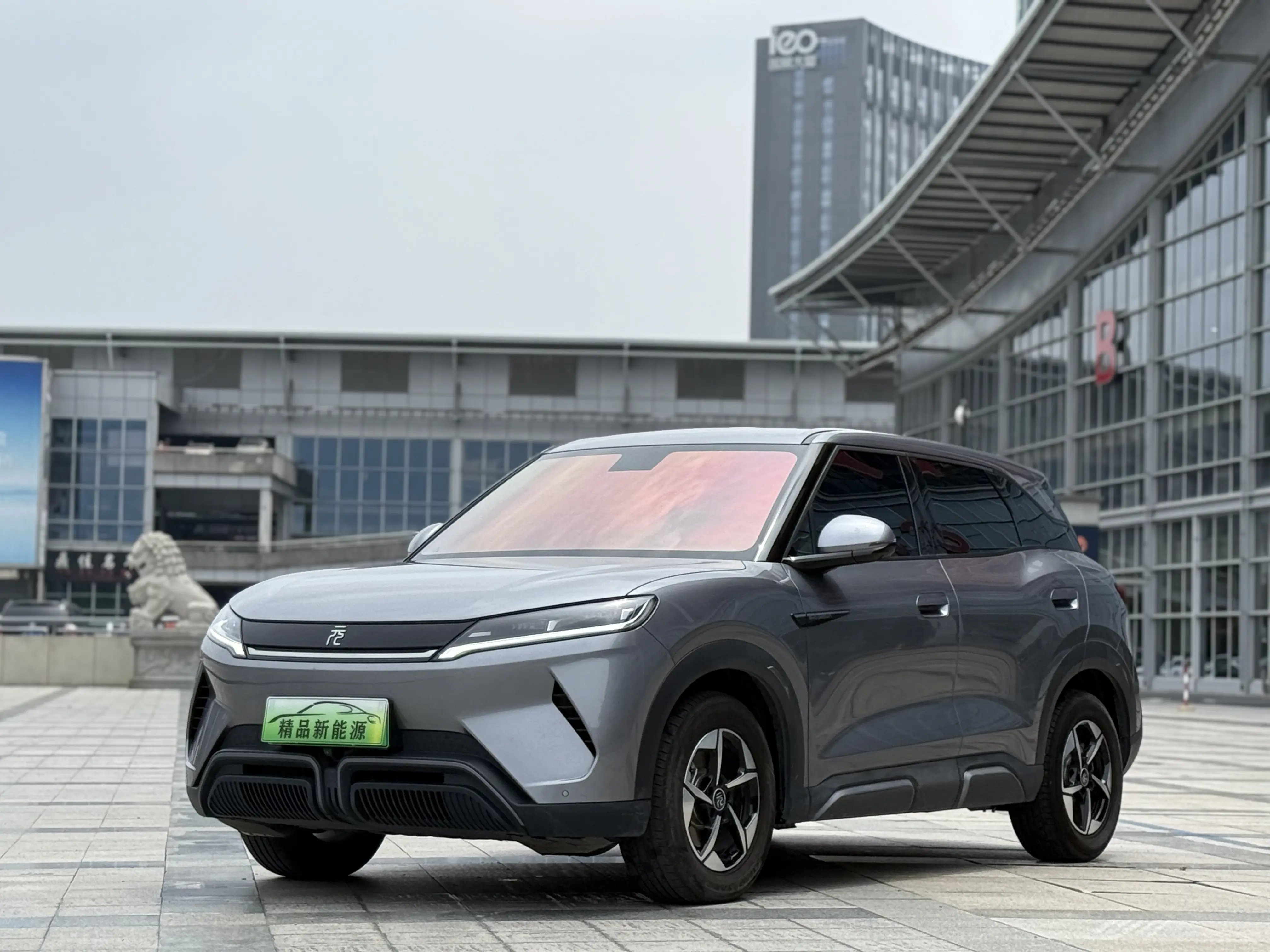 BYD Yuan UP