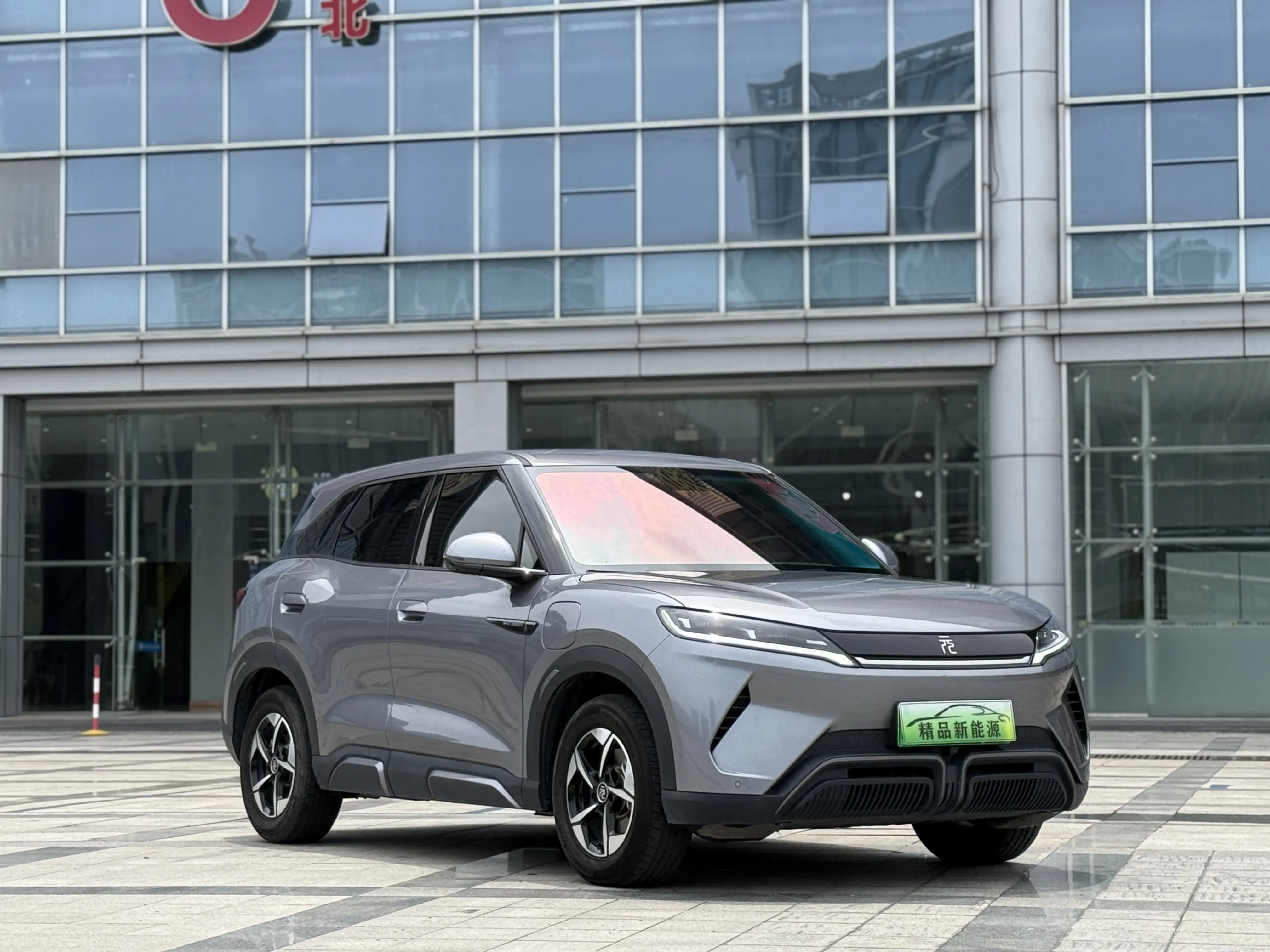 BYD Yuan UP