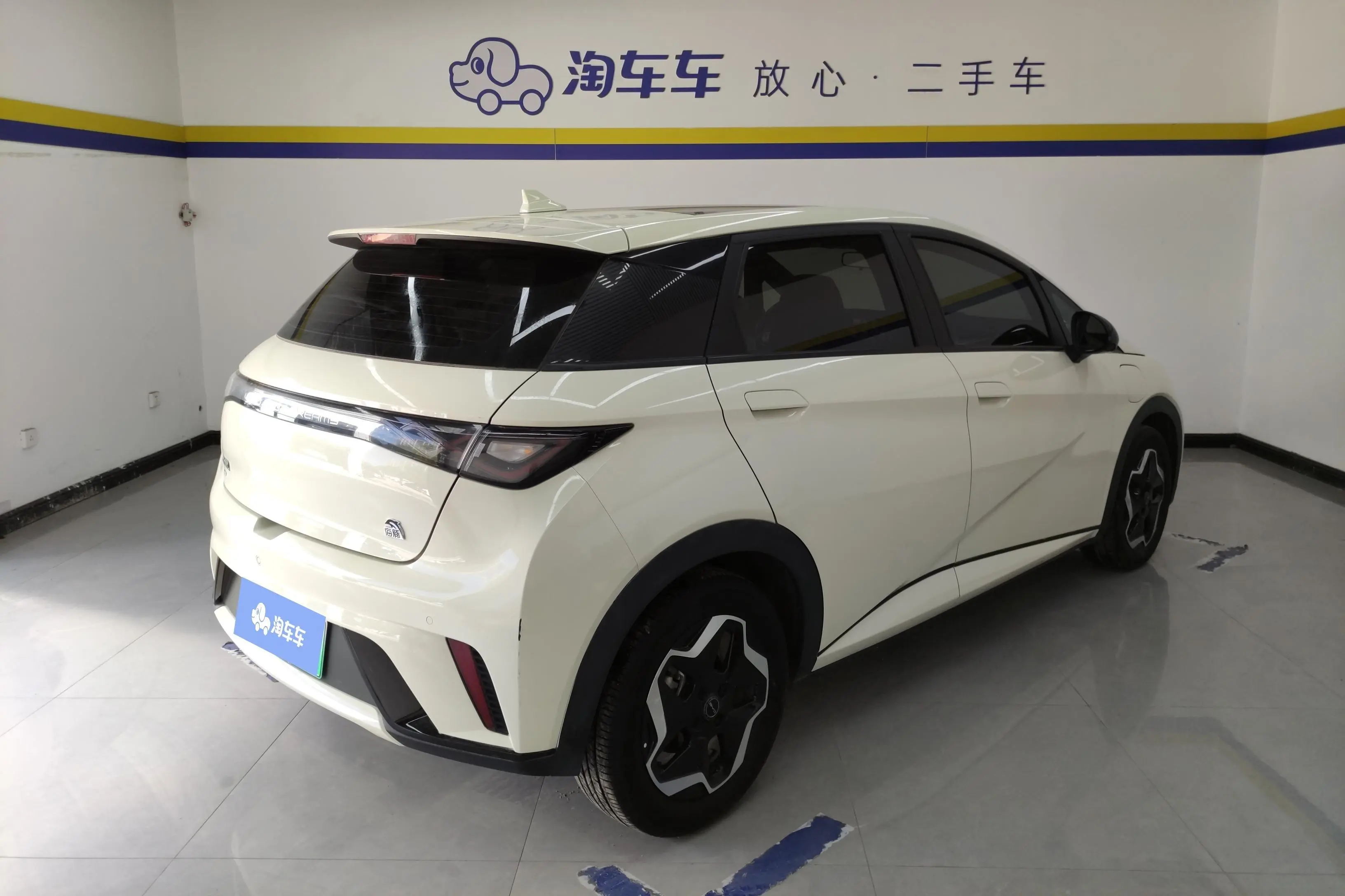 BYD Dolphin