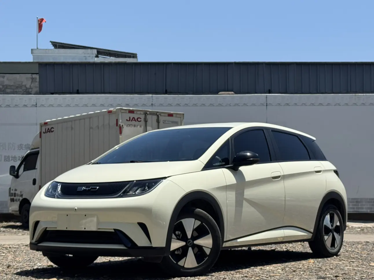 BYD Dolphin