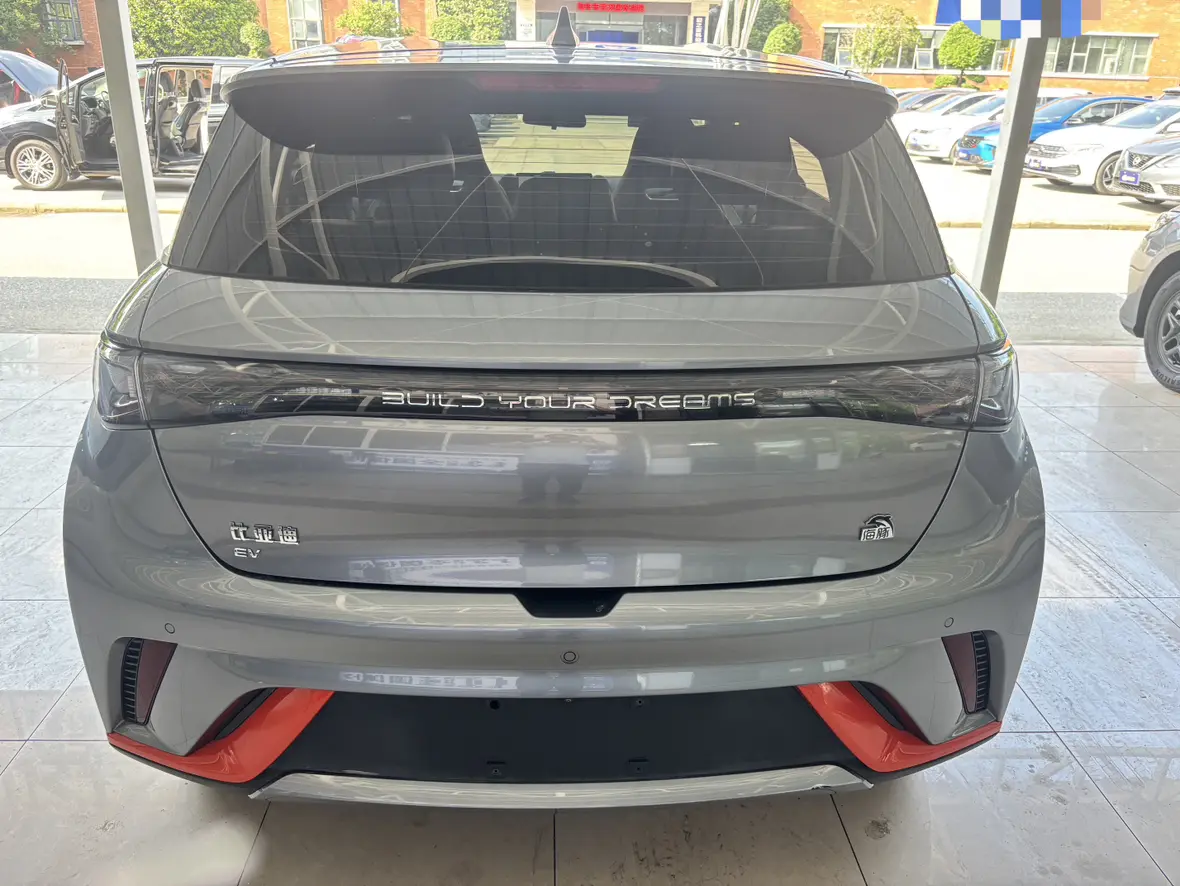 BYD Dolphin