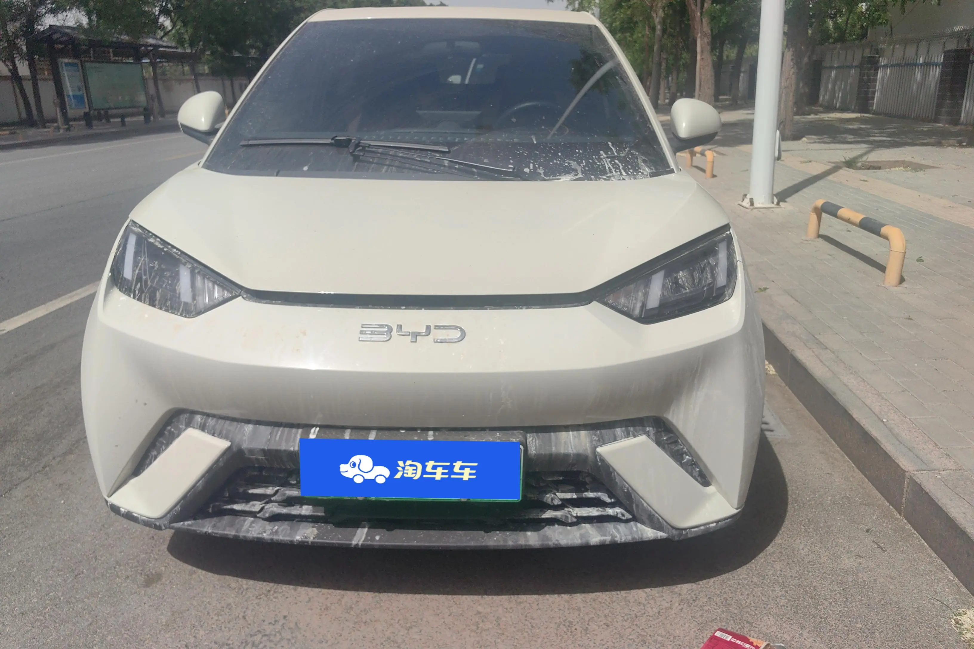 BYD Seagull