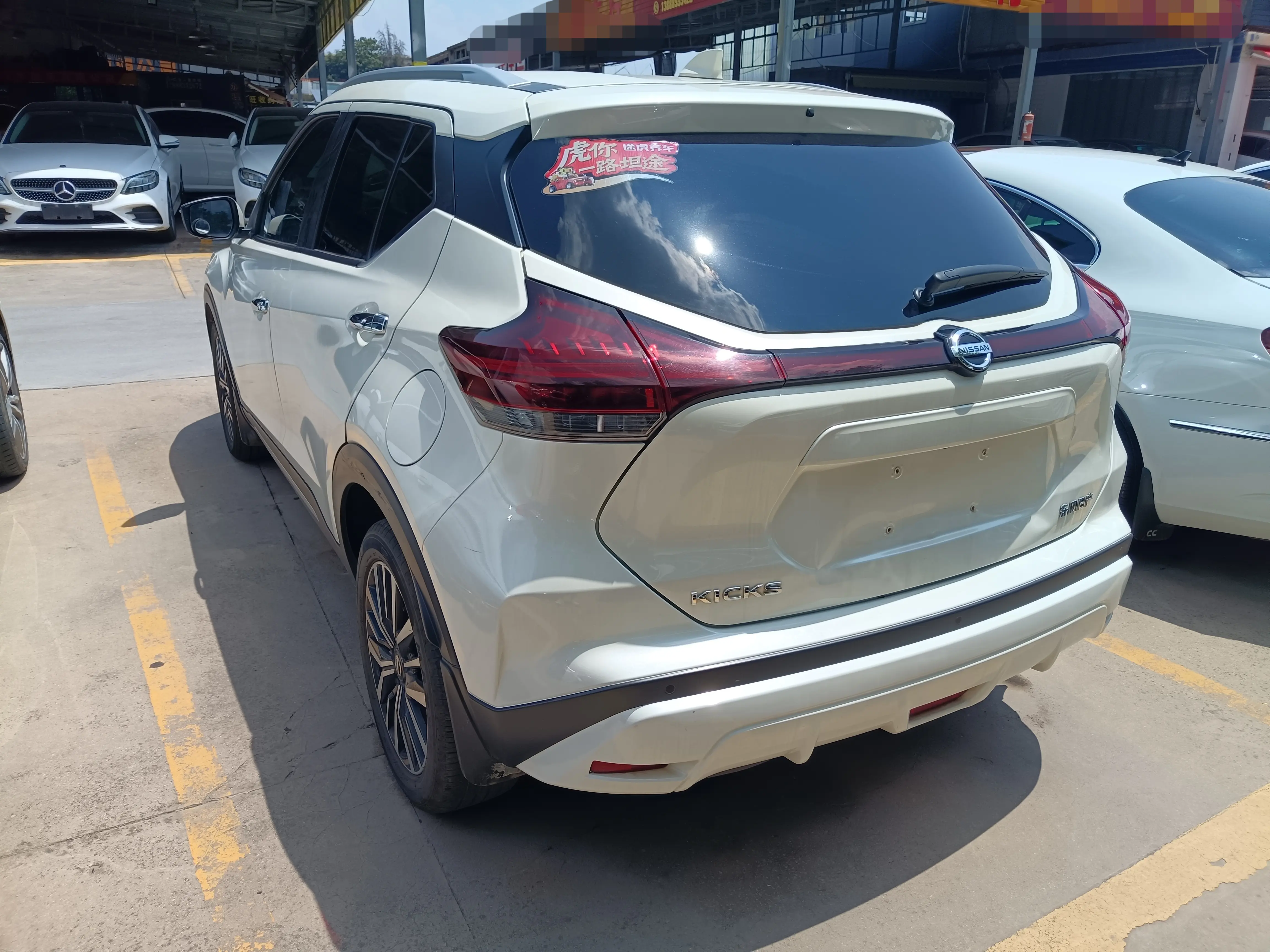 Nissan Jinke