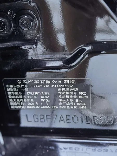 catalog-car-11