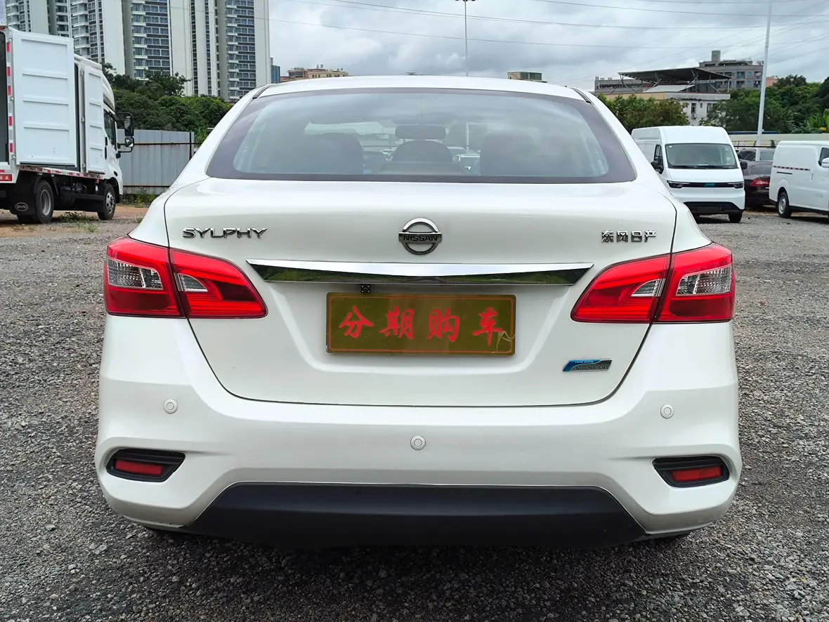 Nissan Sylphy