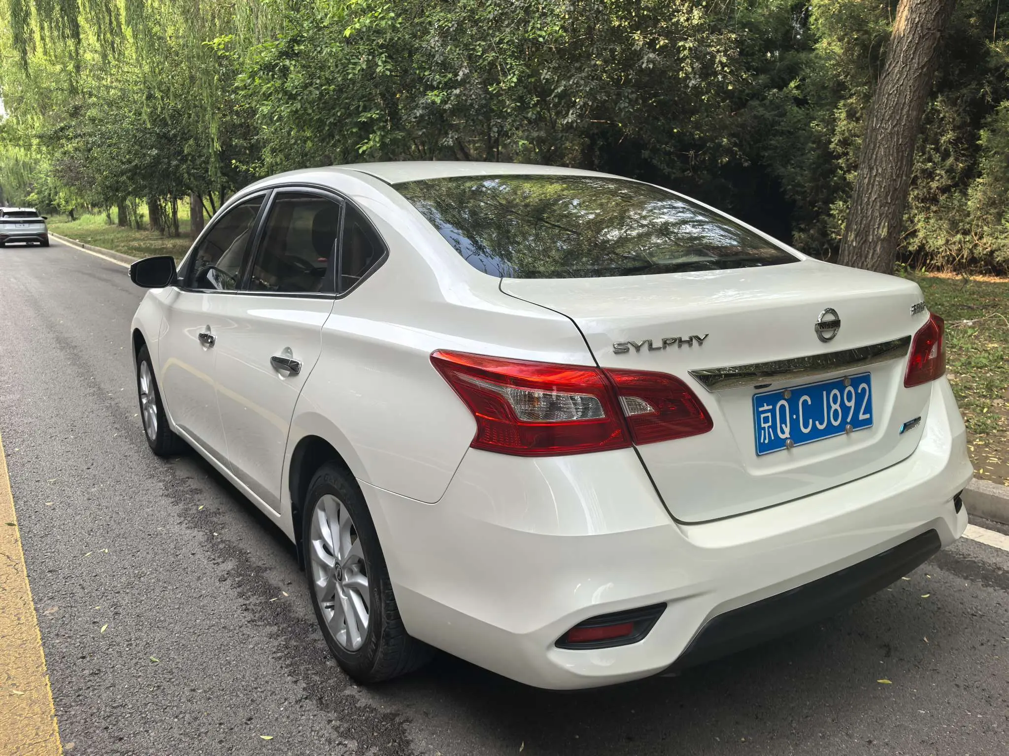 Nissan Sylphy