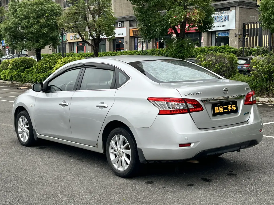 Nissan Sylphy