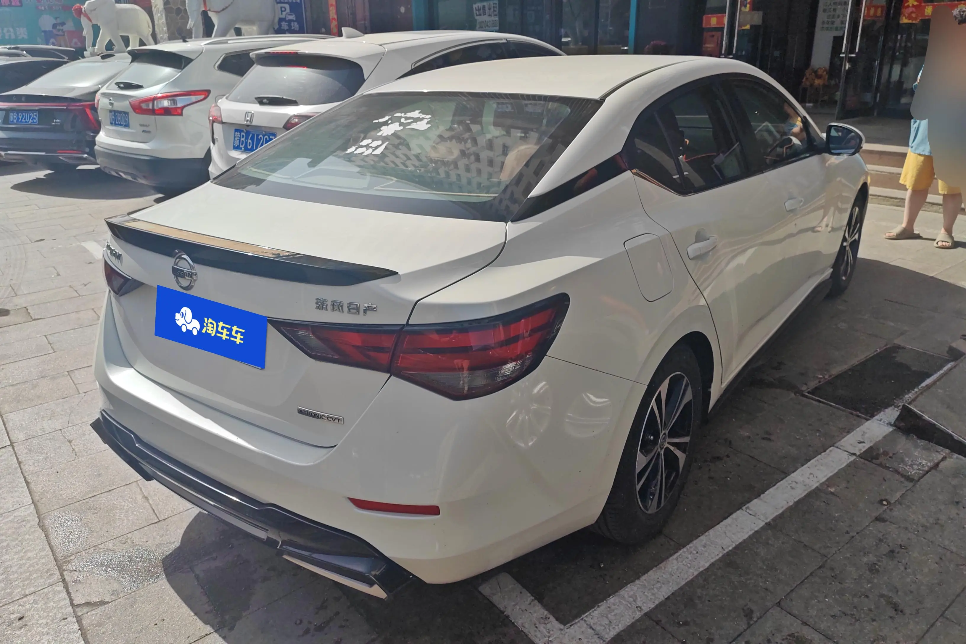 Nissan Sylphy