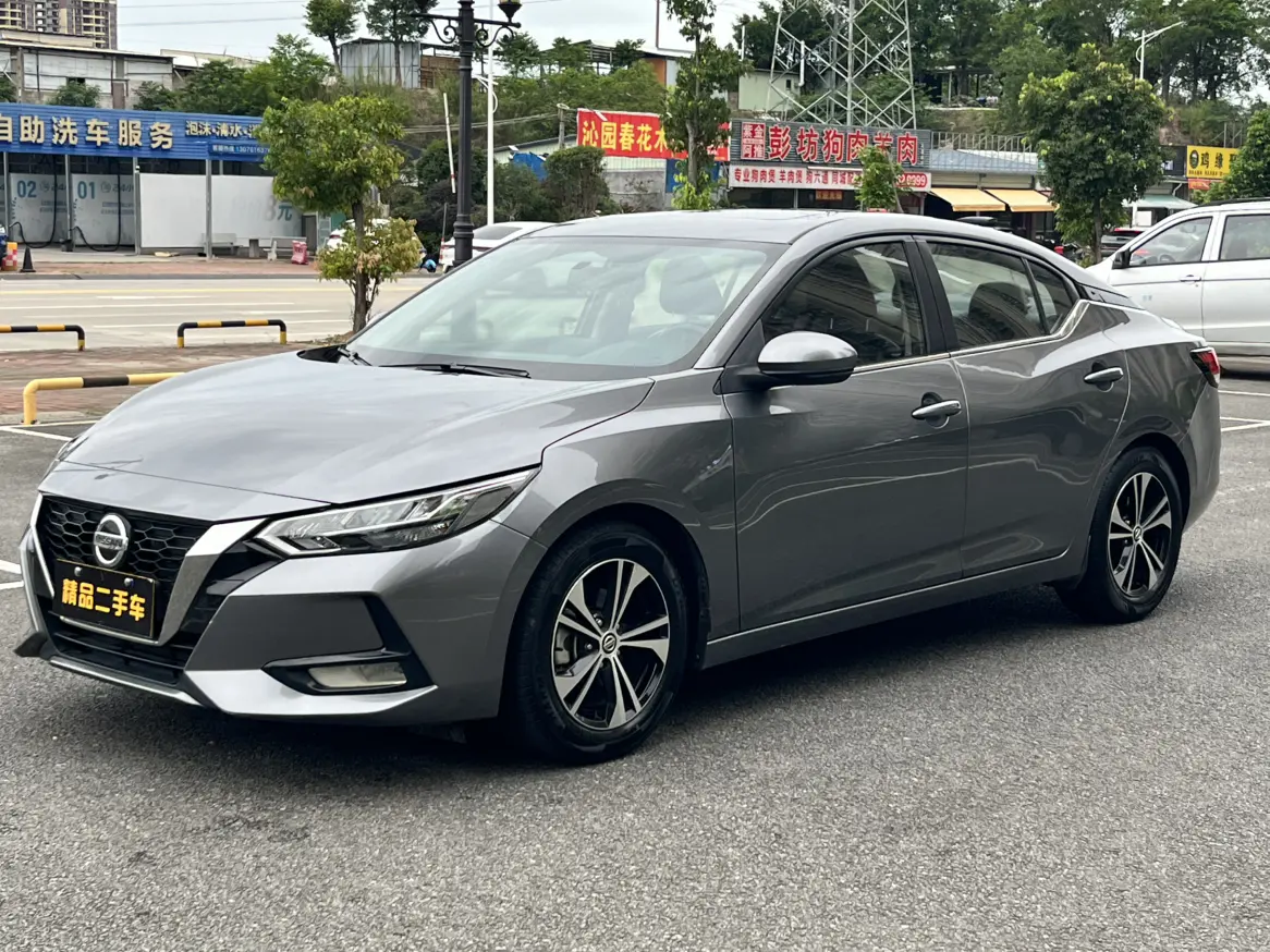 Nissan Sylphy