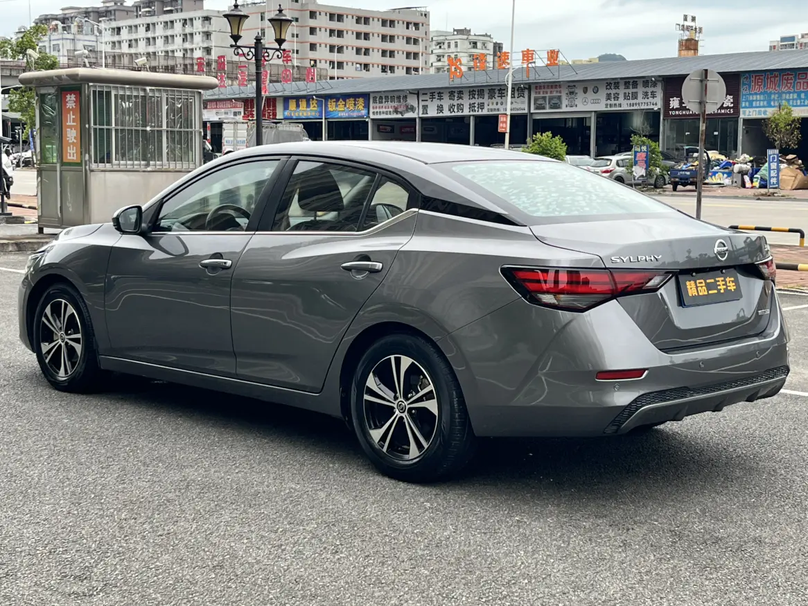Nissan Sylphy