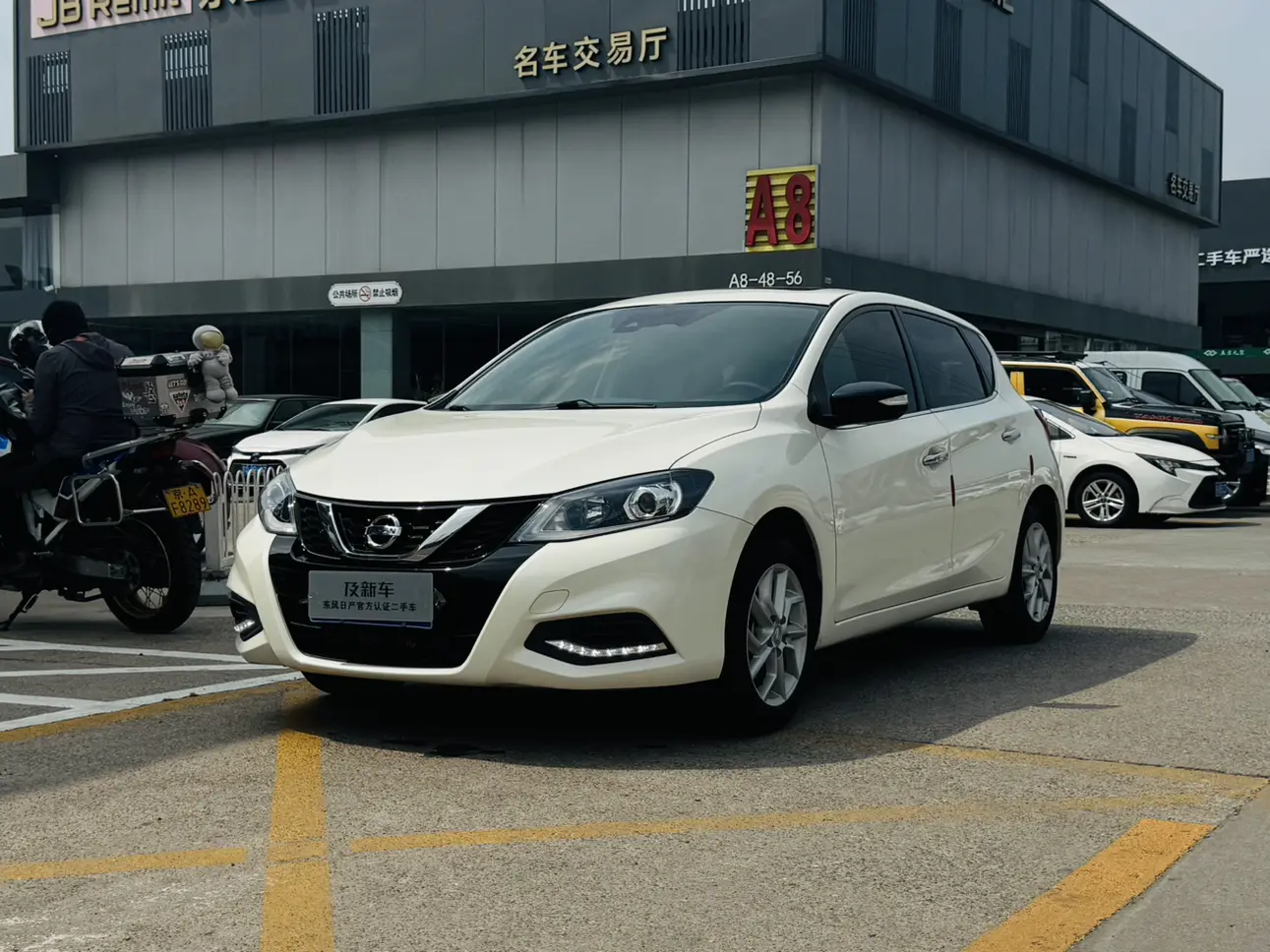 Nissan Tiida