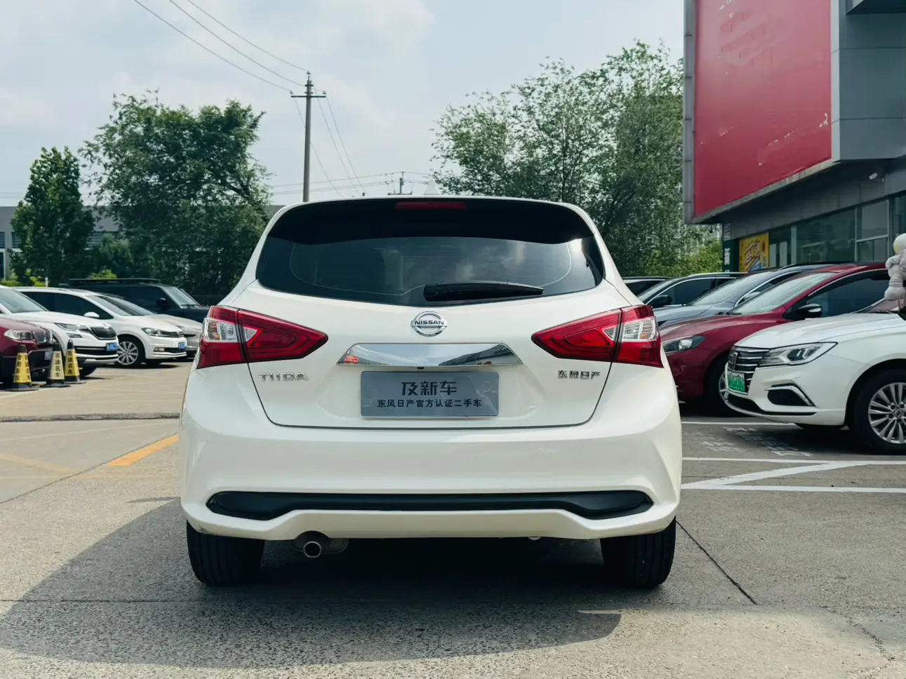 Nissan Tiida