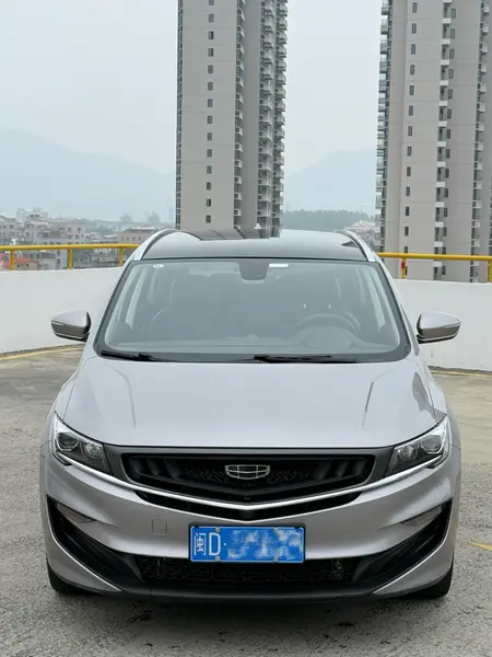catalog-car-2