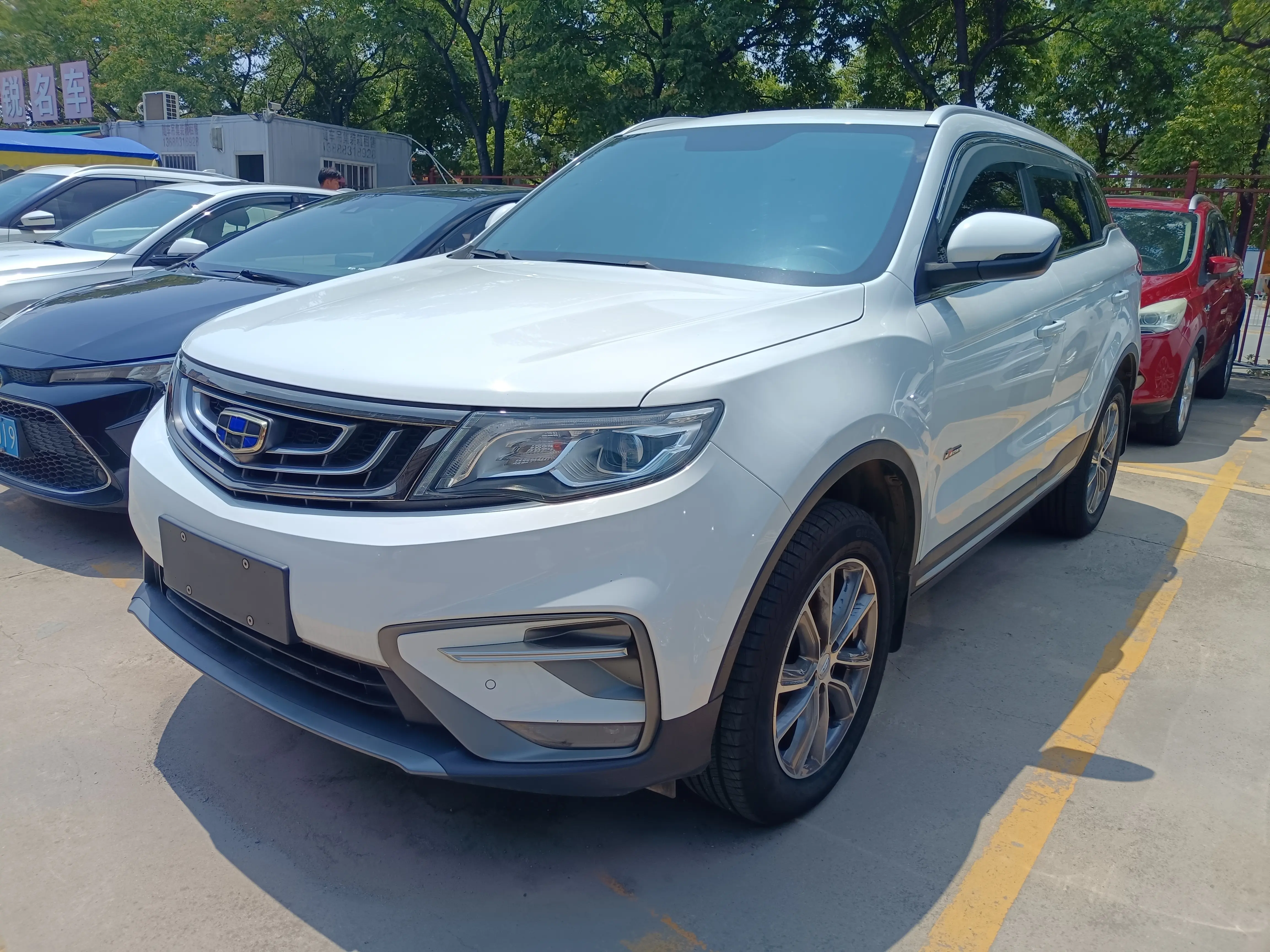 Geely Atlas