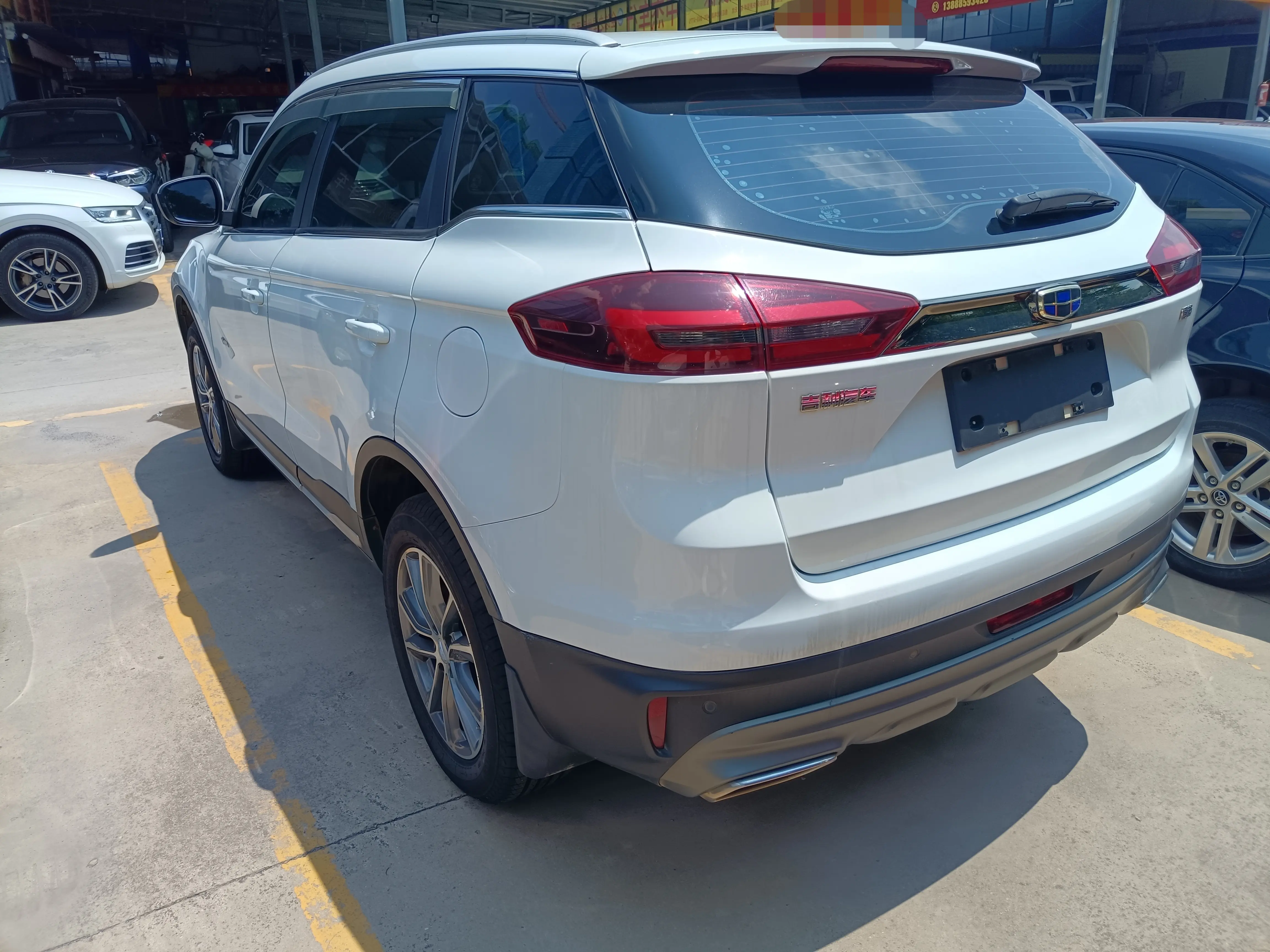Geely Atlas