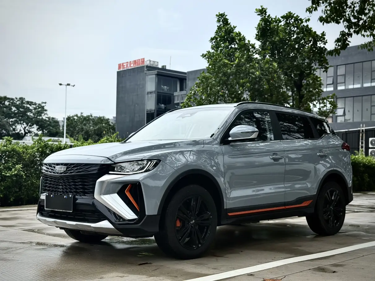Geely Atlas