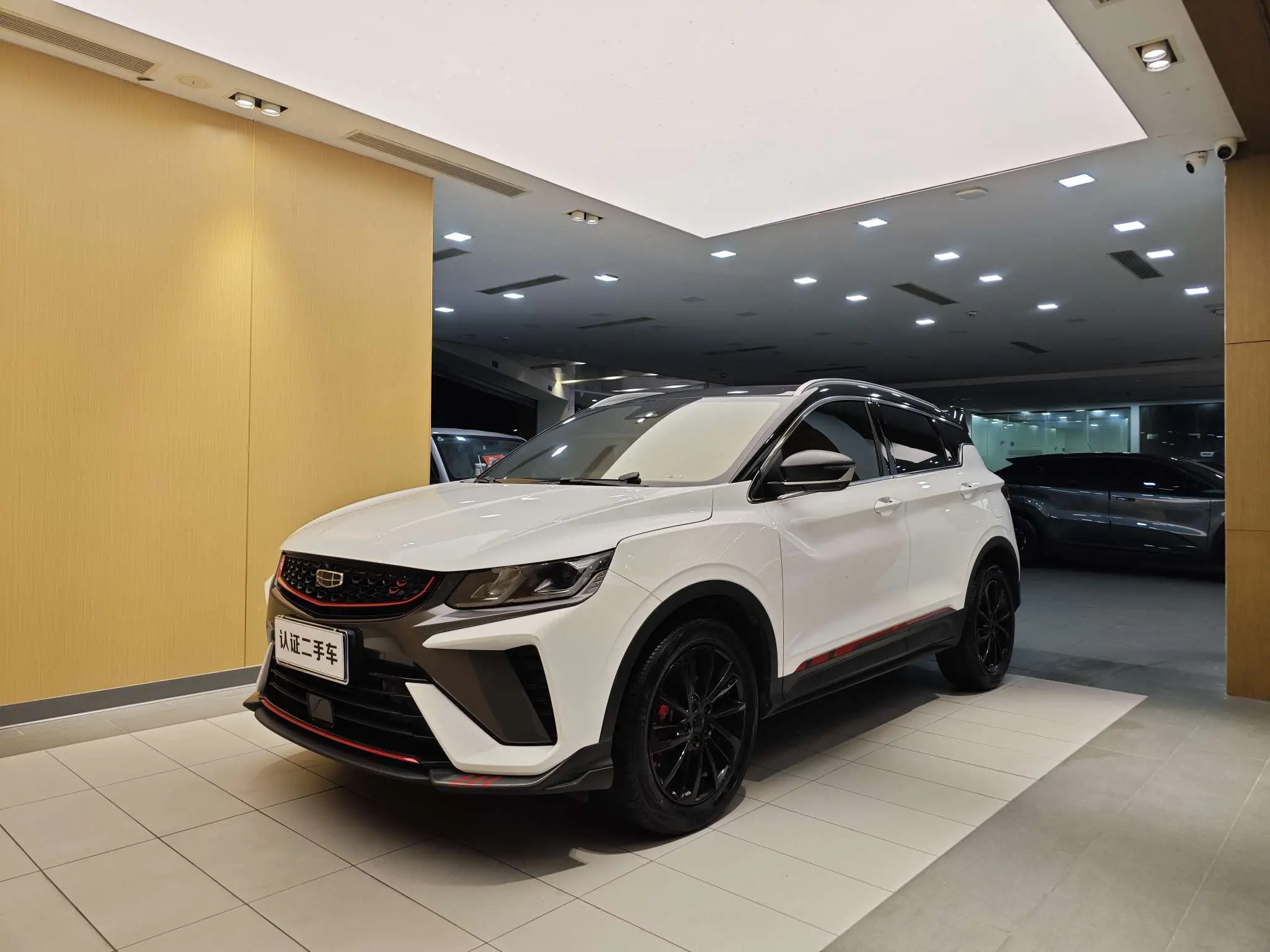 Geely Coolray SX11