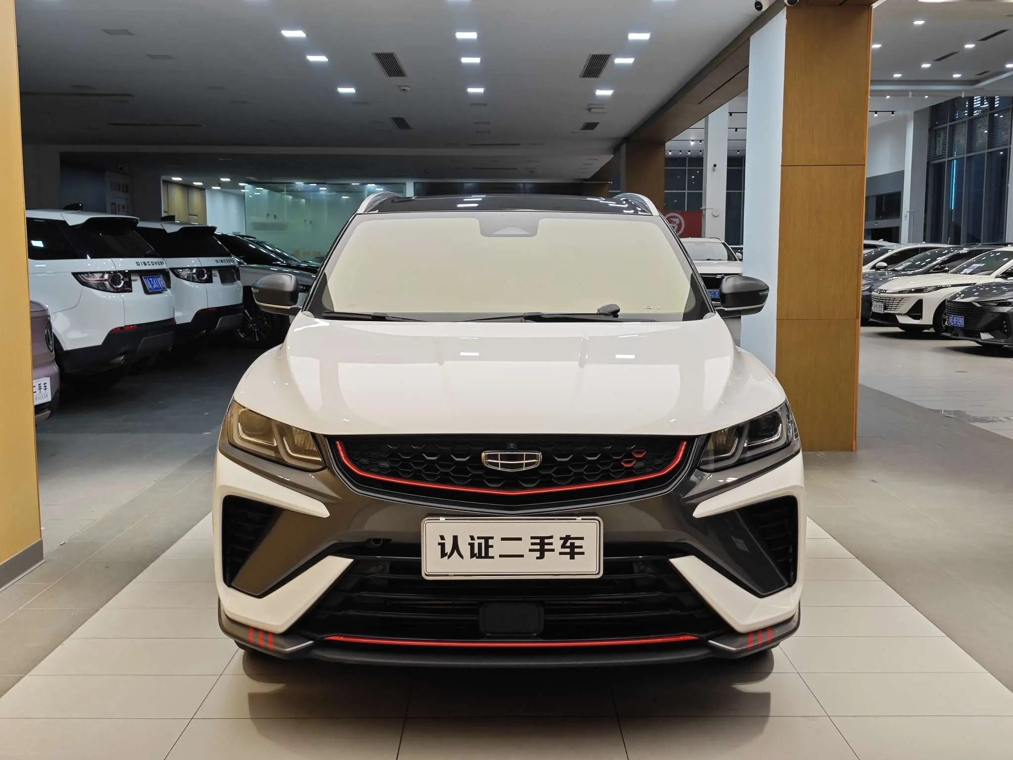 Geely Coolray SX11