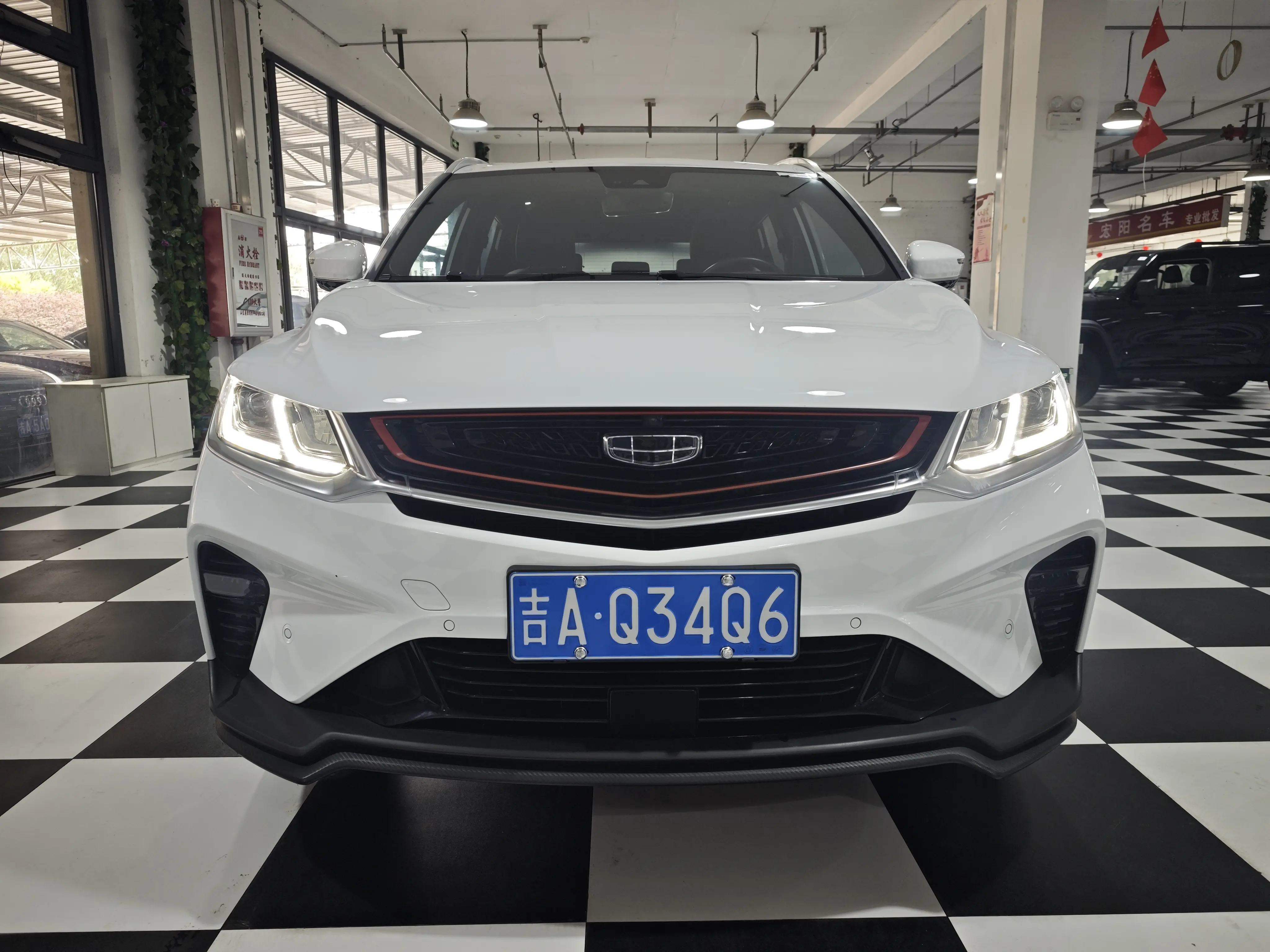 Geely Coolray SX11