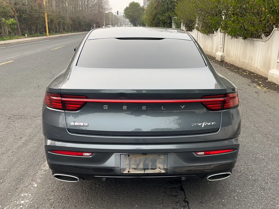 Geely Preface
