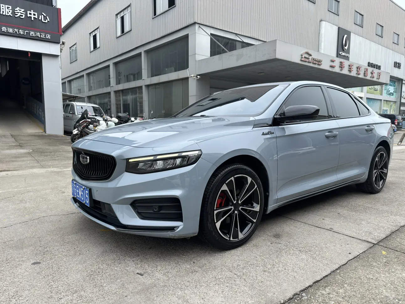 Geely Preface