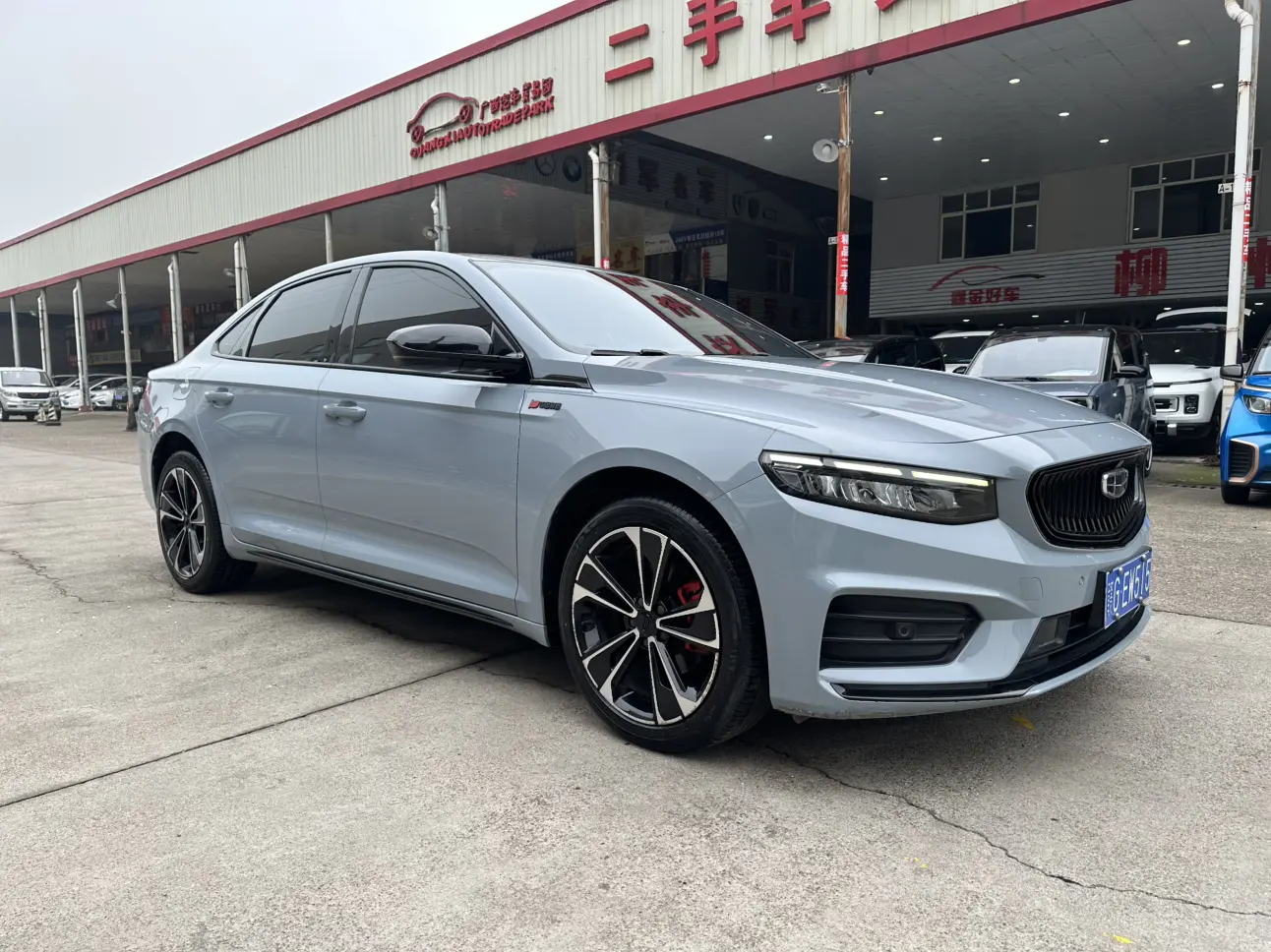 Geely Preface