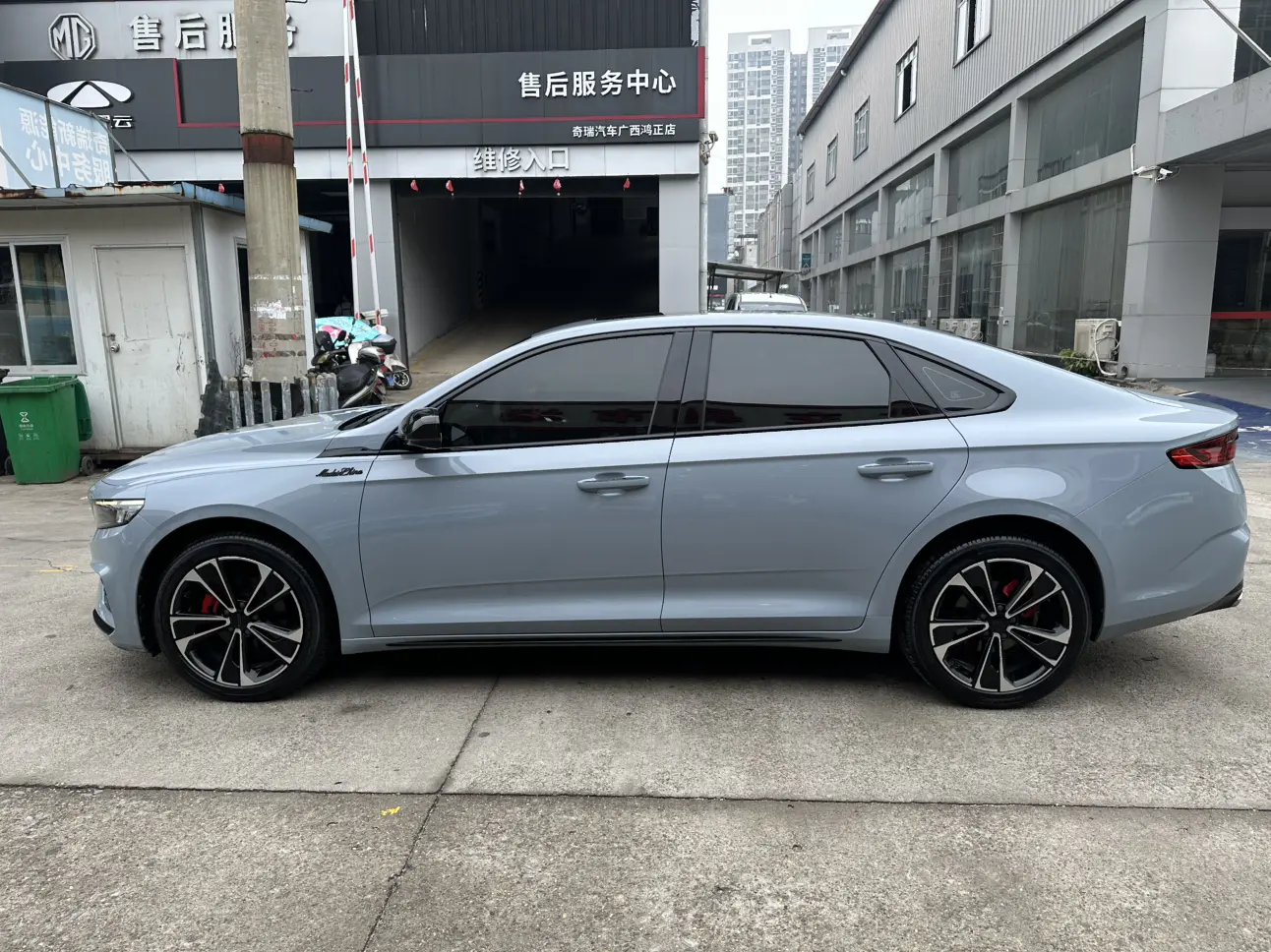 Geely Preface
