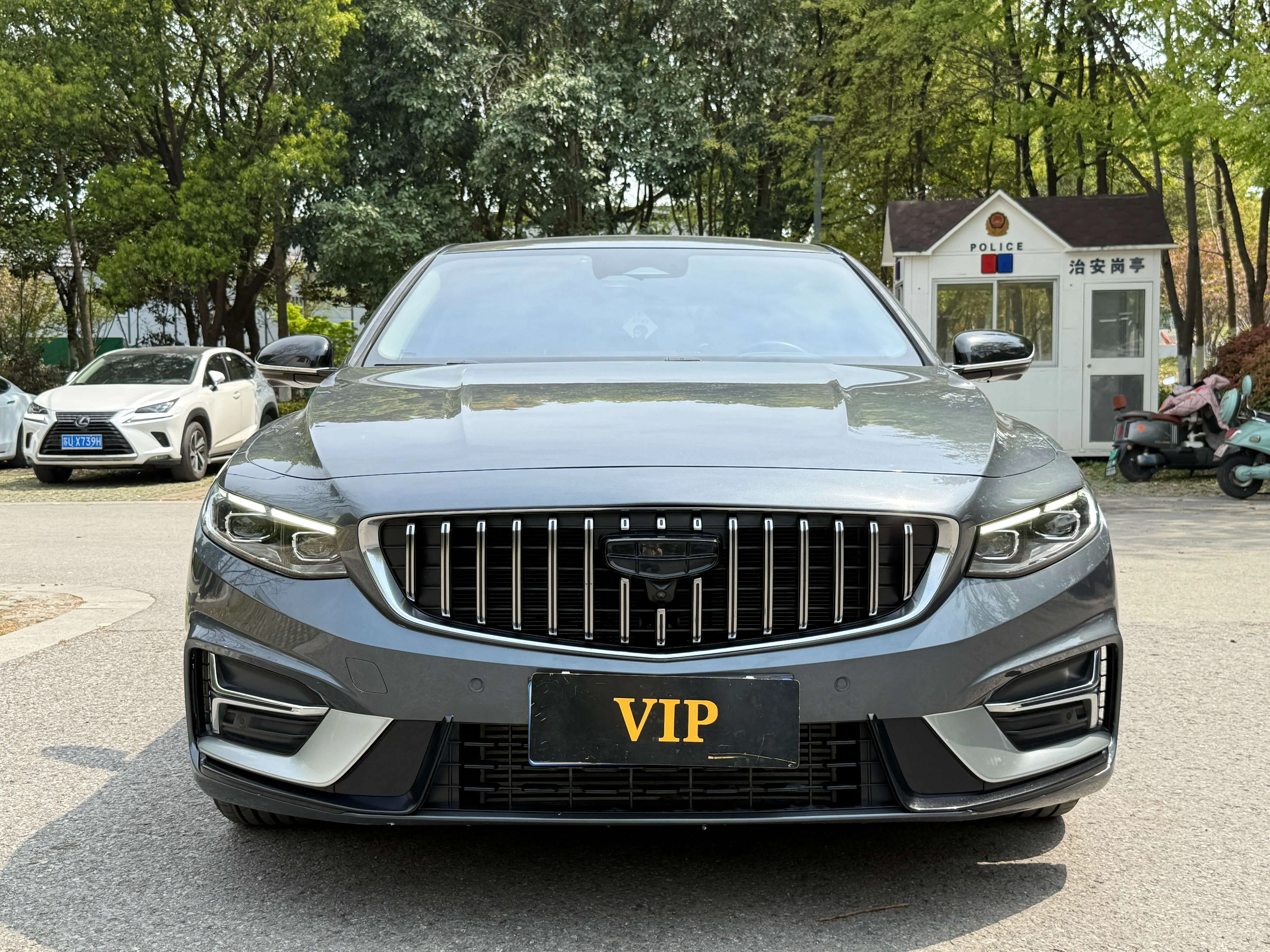 Geely Preface